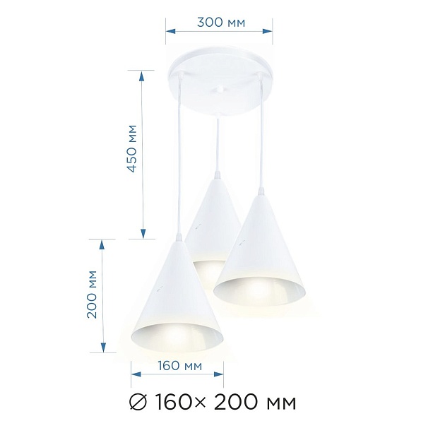 Подвесная люстра Apeyron Ляфамий 14-43 Фото № 2