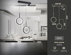 Подвесной светодиодный светильник Ambrella light Comfort Line FL5274 1