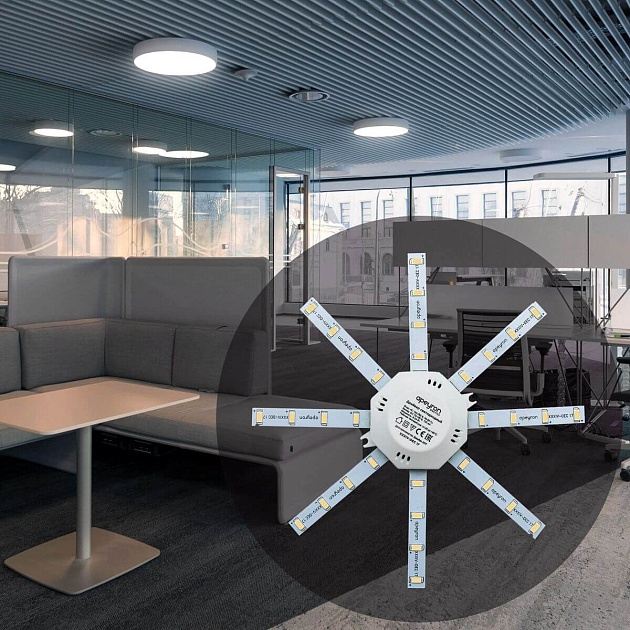 Светодиодный модуль Apeyron Звездочка 02-43 изображение 3 Светодиодный модуль Apeyron Звездочка 02-43 Фото № 3