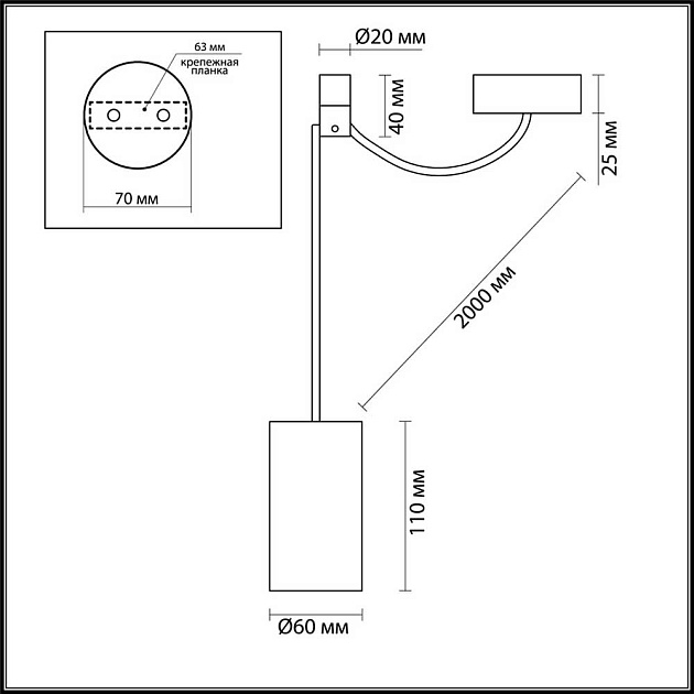 Подвесной светильник Odeon Light L-vision Lucas 3897/1 Фото № 4