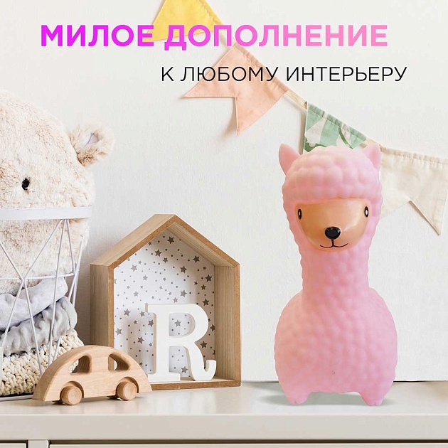 Светильник-ночник OGM Лама NL-13 Фото № 6