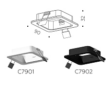 Корпус светильника Ambrella light DIY Spot C7902 1