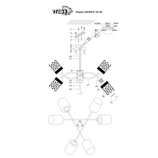 Потолочная люстра Seven Fires Сеграт 66399.01.64.06 1