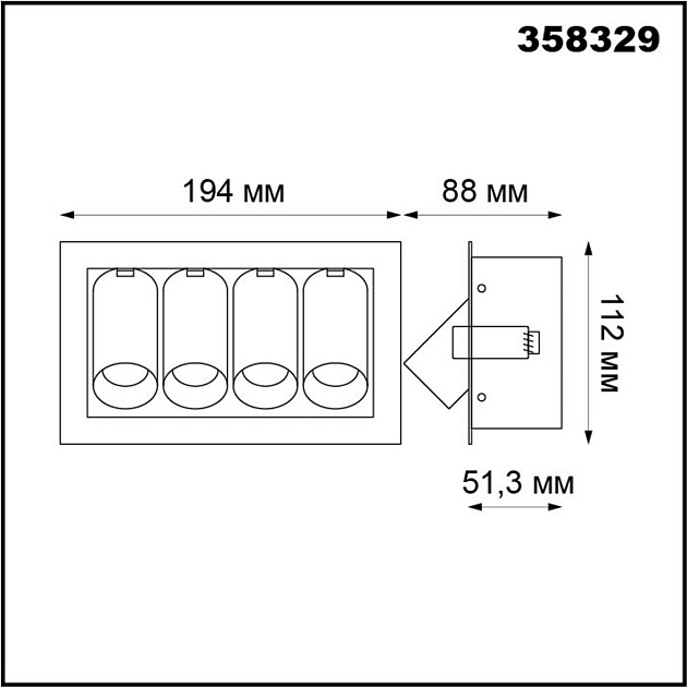 Встраиваемый спот Novotech Spot Iman 358329 изображение 2 Встраиваемый спот Novotech Spot Iman 358329 Фото № 2