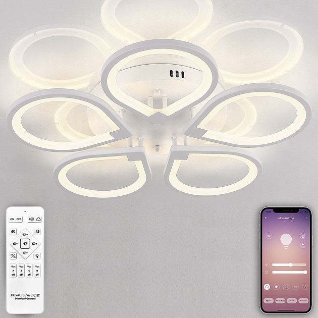 Потолочная светодиодная люстра Natali Kovaltseva Innovation Style 83042 изображение 6 Потолочная светодиодная люстра Natali Kovaltseva Innovation Style 83042 Фото № 6