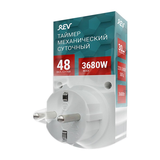 Таймер механический суточный REV 67074 8 Фото № 3