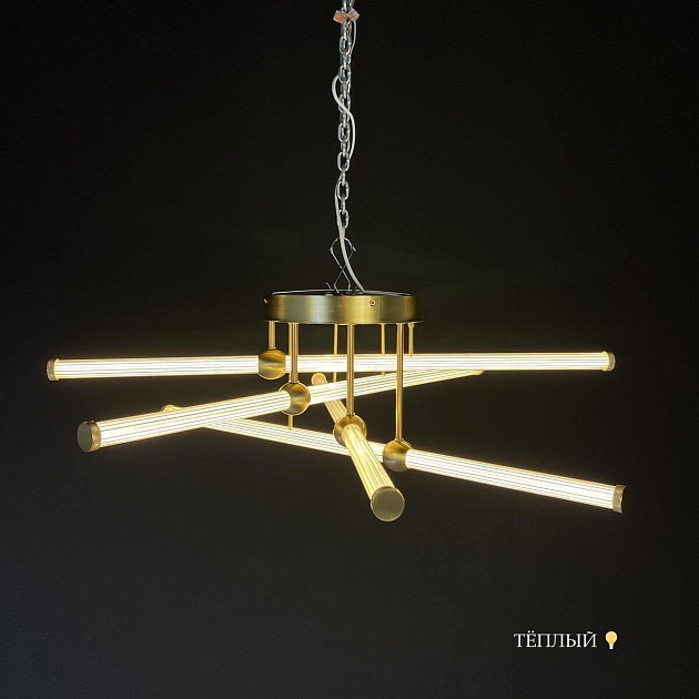 Потолочная светодиодная люстра Imperium Loft Bekka 203757-26 Фото № 15