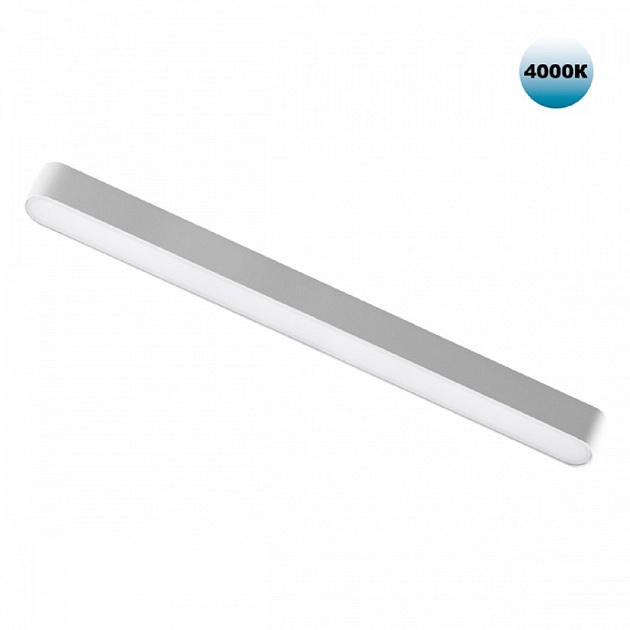 Трековый светодиодный светильник для низковольтного шинопровода Novotech Shino Smal 359075 изображение Трековый светодиодный светильник для низковольтного шинопровода Novotech Shino Smal 359075 Фото №