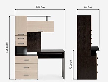 Компьютерный стол Woodville Джаз-17 318947 2
