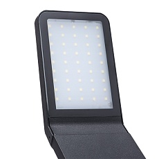 Светильник ландшафтный Kanlux SEVIA LED 50 23552 1