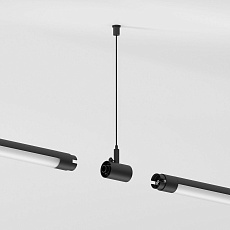 Подвесной комплект Elektrostandard Module System 85186/00 a066183 2