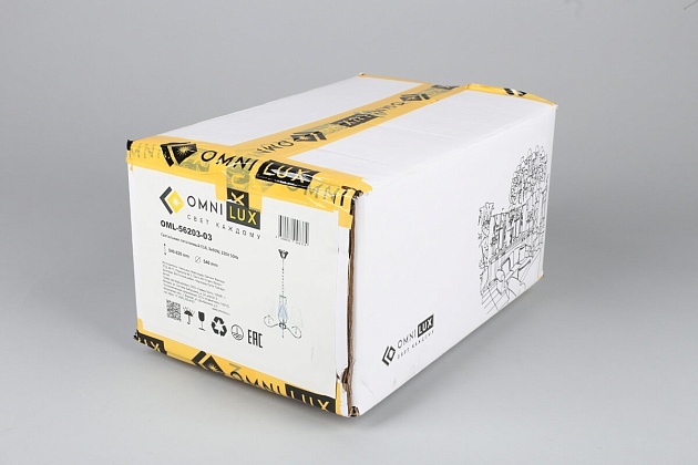 Подвесная люстра Omnilux Molinella OML-56203-03 изображение 9 Подвесная люстра Omnilux Molinella OML-56203-03 Фото № 9