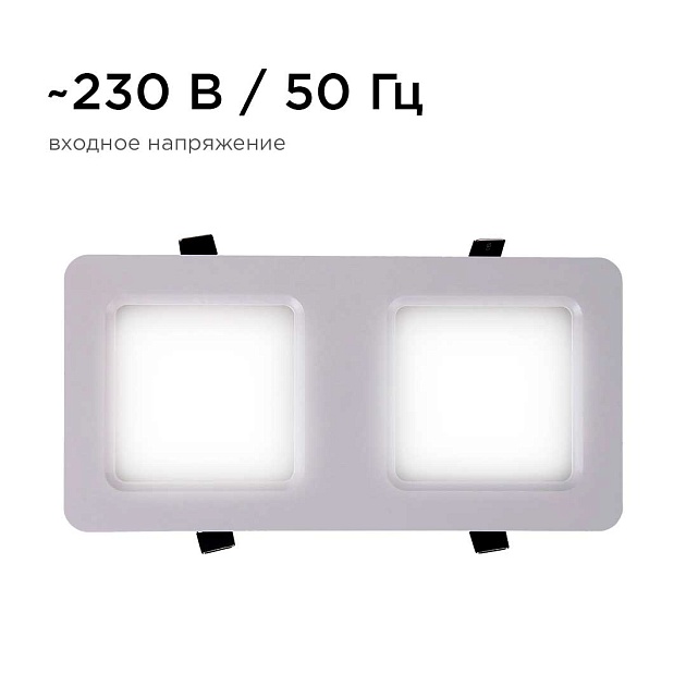 Встраиваемый светодиодный светильник Apeyron 42-015 Фото № 15