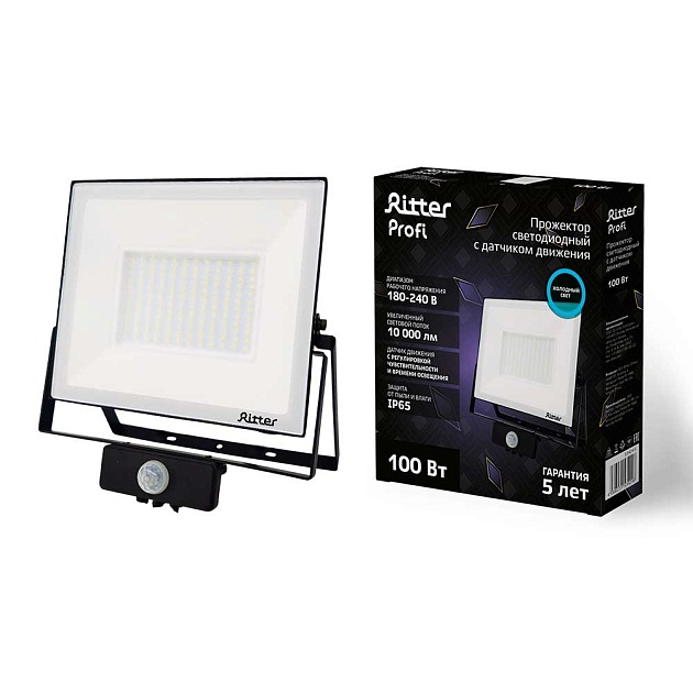 Прожектор светодиодный Ritter 53424 6 изображение Прожектор светодиодный Ritter 53424 6 Фото №