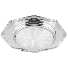 Встраиваемый светодиодный светильник Feron DL4020-2 20148