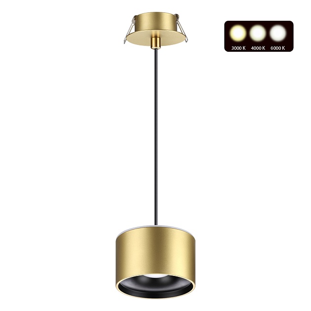 Встраиваемый светодиодный светильник Novotech Spot Giro 358966 изображение Встраиваемый светодиодный светильник Novotech Spot Giro 358966 Фото №