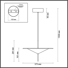 Подвесной светодиодный светильник Odeon Light Steka 5012/16L 5