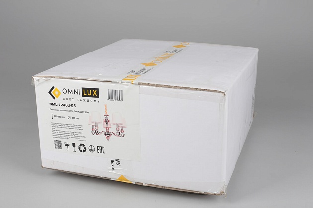 Подвесная люстра Omnilux Mozatte OML-72403-05 изображение 11 Подвесная люстра Omnilux Mozatte OML-72403-05 Фото № 11