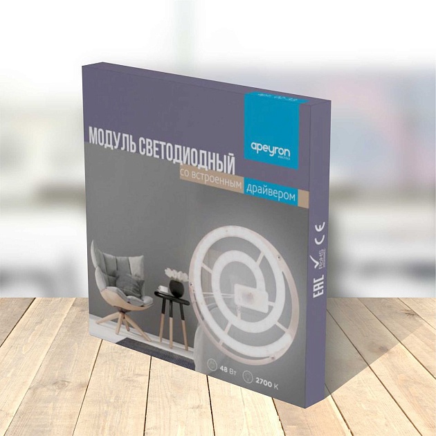 Светодиодный модуль Apeyron 02-33 Фото № 4