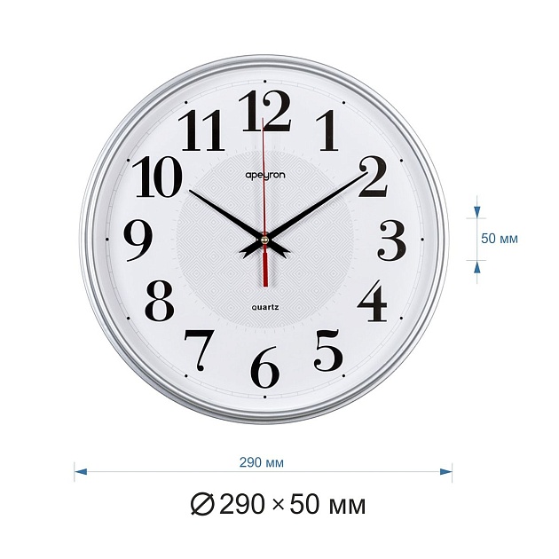 Часы настенные Apeyron PL200907 изображение 2 Часы настенные Apeyron PL200907 Фото № 2