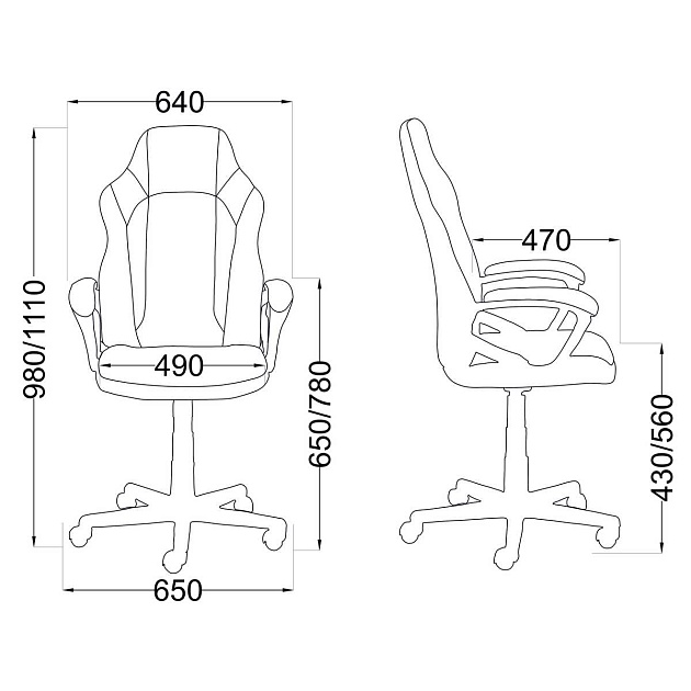 Игровое кресло AksHome Flaviy черный/серый/красный, ткань 86379 Фото № 2