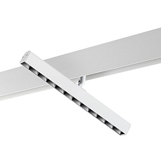 Трековый однофазный светодиодный светильник Novotech Shino Flum 358609 1