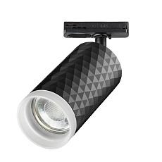 Трековый однофазный светильник Novotech Port Brill 370849 1