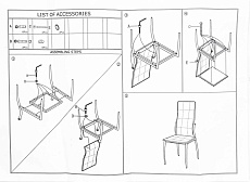 Кухонный стул Woodville Farini 1519 1
