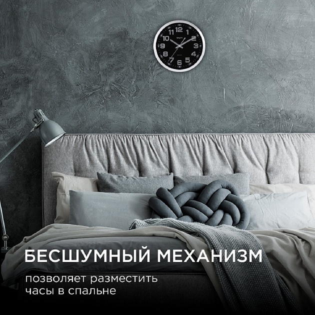 Часы настенные Apeyron ML2207-192-1 изображение 4 Часы настенные Apeyron ML2207-192-1 Фото № 4