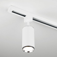 Трековый светильник Elektrostandard Svit GU10 белый/хром MRL 1013 a048165 3