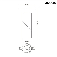 Трековый однофазный светодиодный светильник Novotech Shino Flum 358546 3