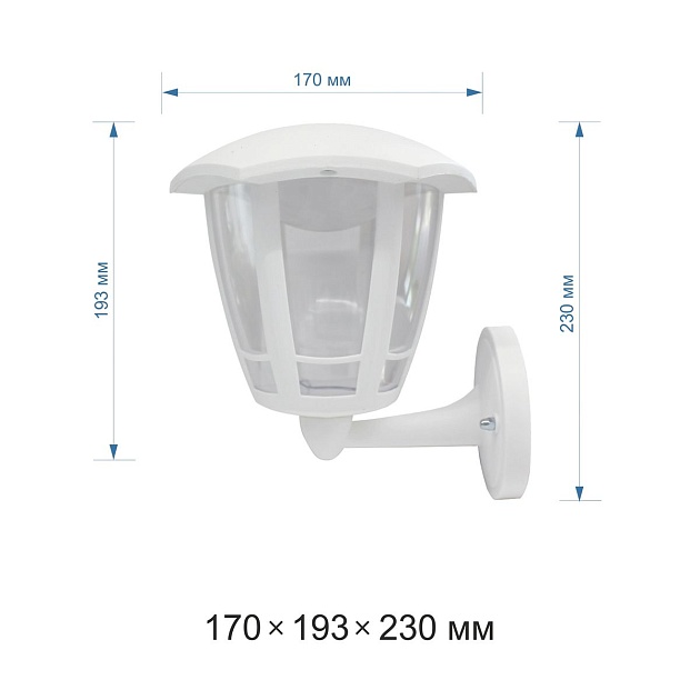 Уличный настенный светодиодный светильник Apeyron Дели 11-189 Фото № 2
