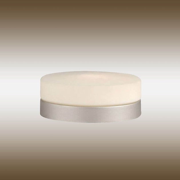 Настенный светильник Globo Vranos 32111 Фото № 2