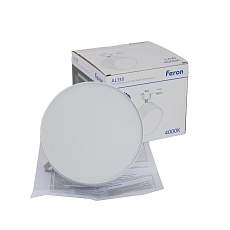 Трековый светодиодный светильник Feron AL138 51181 1