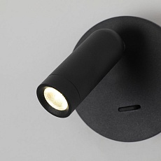 Спот Favourite Bedside 4497-1W 2