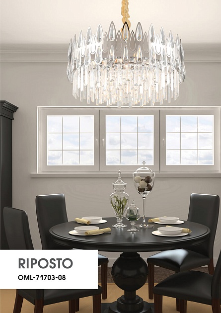 Подвесная люстра Omnilux Riposto OML-71703-08 Фото № 8