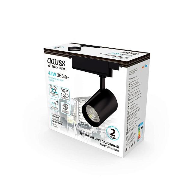 Трековый светодиодный светильник Gauss Track Light Led TR074 изображение 3 Трековый светодиодный светильник Gauss Track Light Led TR074 Фото № 3