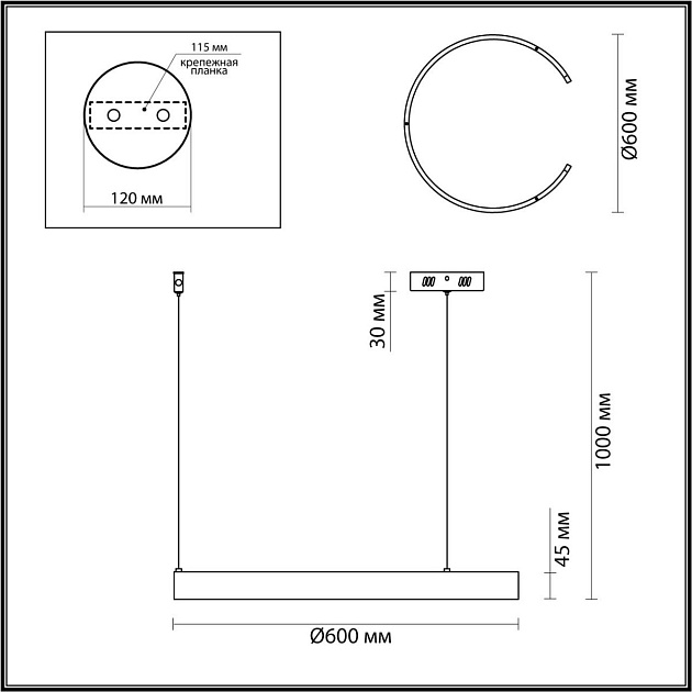 Подвесной светодиодный светильник Lumion Ledio Indie 6534/43L изображение 2 Подвесной светодиодный светильник Lumion Ledio Indie 6534/43L Фото № 2