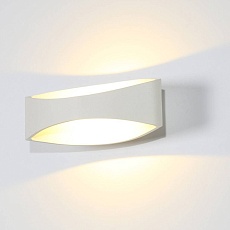 Настенный светодиодный светильник DesignLed GW Ole GW-A715-5-WH-WW 003024 3