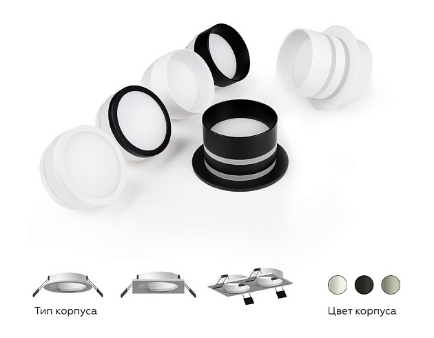 Корпус светильника Ambrella light DIY Spot C6512 Фото № 6