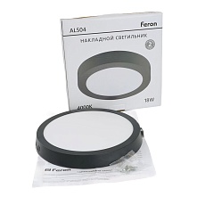 Потолочный светодиодный светильник Feron AL504 51073 3