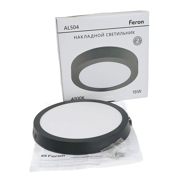 Потолочный светодиодный светильник Feron AL504 51073 Фото № 4