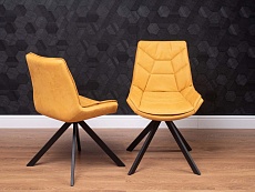 Кухонный стул Levmar Atlas Gold (R) 2881577406 1