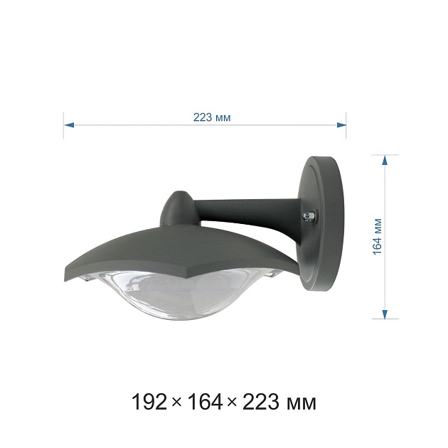 Уличный настенный светодиодный светильник Apeyron Дели 11-205 изображение 2 Уличный настенный светодиодный светильник Apeyron Дели 11-205 Фото № 2