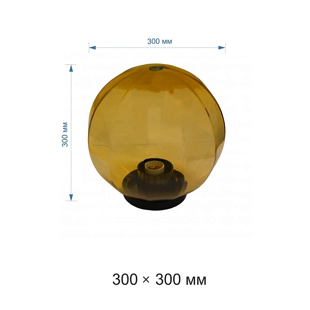 Уличный светильник Apeyron НТУ11-100-303 Фото № 2