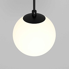 Подвесной светодиодный светильник Maytoni Technical Luna P039PL-5W3K-10INS-B 5