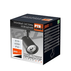 Трековый светодиодный светильник Jazzway PTR 0530 5010666 3