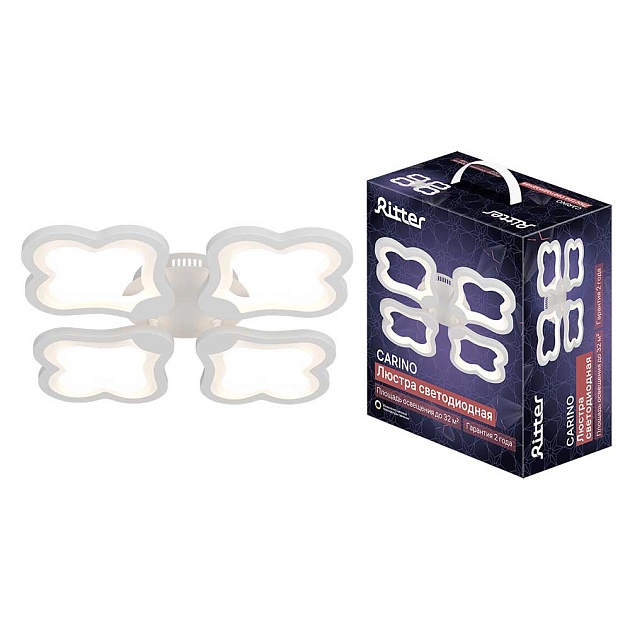 Потолочная люстра Ritter CARINO 52069 0 Фото № 
