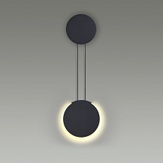 Настенный светодиодный светильник Lumion Ledio Arda 5636/8WL 2