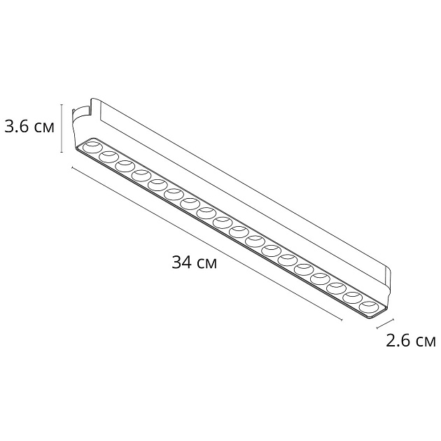 Трековый светодиодный светильник Arte Lamp Rapid A1169PL-1BK изображение 2 Трековый светодиодный светильник Arte Lamp Rapid A1169PL-1BK Фото № 2